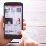 【プラグイン】WordPress Popular Postsで人気記事を設定する方法!