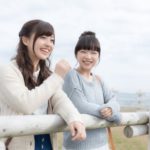 【Diver】入力補助機能でブログ記事に口コミを作成する方法!