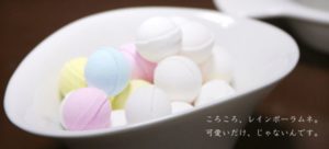 【入手困難】幻のレインボーラムネを簡単に入手できる方法とは！