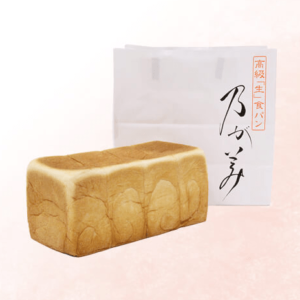 【乃が美】高級生食パンの値段は？「関内店」は何時間並ぶ？