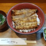 【新かしわ】東林間でうなぎが美味しいと評判のお店はここ!